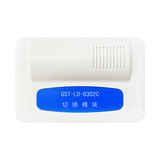 海湾GST-LD-8302型切换模块