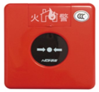 能美FMB01ZZ/J-SAP-M-FMB03ZZ手动火灾报警按扭（地址型）