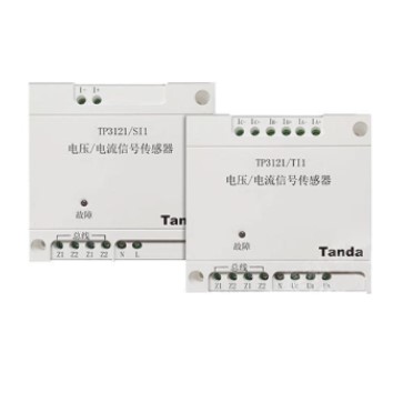 泰和安TP3121/TI1三相交流相单路电压电流传感器