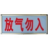 赋安FS1907气体放气指示灯