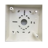 诺蒂菲尔SMB500型模块安装盒