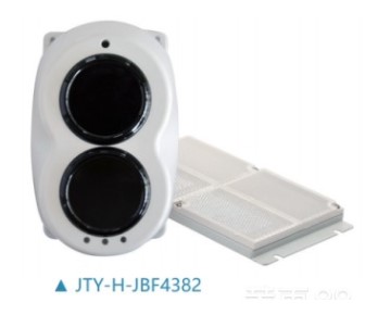 青鸟JTY-H-JBF4382红外线型光束感烟火灾探测器