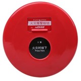 能美J-SAB-M-NS002本安防爆型手动火灾报警按扭