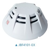 青鸟JBF4101-Ex本安防爆型光电感烟火灾探测器