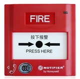 诺蒂菲尔J-SAP-M-M500KC智能手动火灾报警按钮