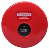 能美J-SAP-M-NS01智能手动火灾报警按钮