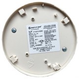 诺蒂菲尔JTW-BD-FCI-TD2000智能温感火灾探测器