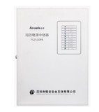 赋安FS2510PR消防电源中继器