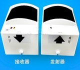 能美JTG-GM-NBL003线型光束感烟火灾探测器