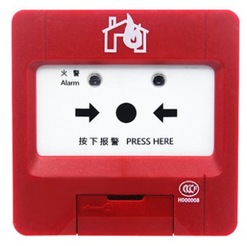 青鸟J-SAP-JBF5121-P手动火灾报警按钮
