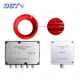 海湾JTW-LD-GST85A缆式线型感温火灾探测器终端盒信号处理单元