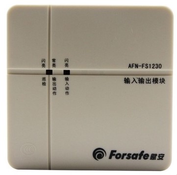 赋安AFN-FS1230输入输出模块控制模块
