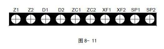 GST-LD-8305广播输出模块接线端子示意图 GST-LD-8305广播输出模块接线端子示意图