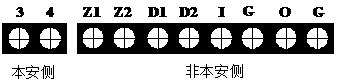 GST-LD-8331防爆消火栓按钮接口模块箱接线端子图 GST-LD-8331防爆消火栓按钮接口模块箱接线端子图