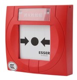 ESSER安舍804866智能消火栓按钮消报按钮