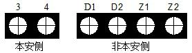 GST-LD-8332防爆设备接口模块箱接线端子箱 GST-LD-8332防爆设备接口模块箱接线端子箱