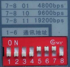 恒业松江云安四总线消防电源监控模块传感器现场4 恒业松江云安四总线消防电源监控模块传感器现场4