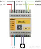 賦安FS2511AV單路單相交流電壓/單路剩余電流傳感器