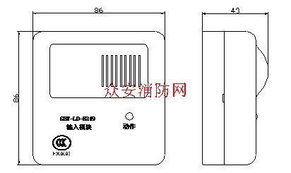 GST-LD-8313输入模块外形尺寸图 GST-LD-8313输入模块外形尺寸图