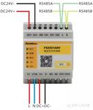 赋安FS2521ADV单路单相交流电压/直流电压监控传感器