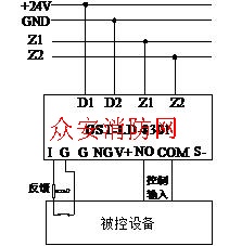 GST-LD-8301模块与控制设备的接线示意图2 GST-LD-8301模块与控制设备的接线示意图2