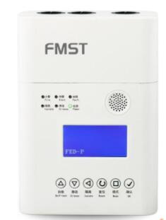 福莫斯特FMST-FXV-11E/CN吸氣式感煙火災探測器(單區雙管)