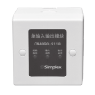 新普利斯CN4090-9118单输入单输出模块