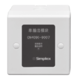 新普利斯CN4090-9007单输出模块