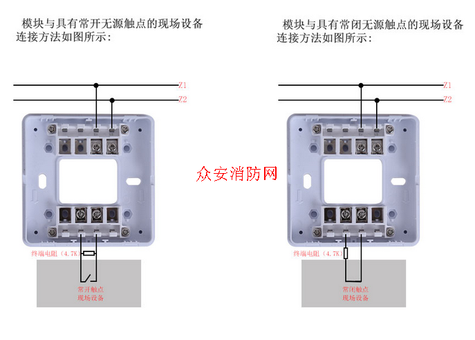 海湾输入监视模块接线图GST-LD-8300-海湾消防设备现场接线实例图 海湾输入监视模块接线图GST-LD-8300-海湾消防设备现场接线实例图