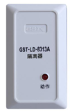 海湾GST-LD-8313A隔离器隔离模块