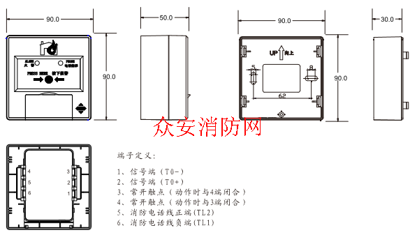  J-SAP-M-960K型手動火災報警按鈕接線端子說明