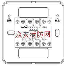 奥瑞纳OX620消火栓按钮端子图 奥瑞纳OX620消火栓按钮端子图