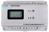 北大青鳥JBF6184型電壓/電流信號傳感器