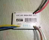 愛德華SIGA-S(X) SIGA-(I) SIM-INTL適配器 