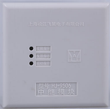 松江云安HJ-9506中繼模塊(多線模塊)