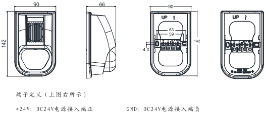 泛海三江sg-992k型火灾声光警报器外形示意图及端子接线图