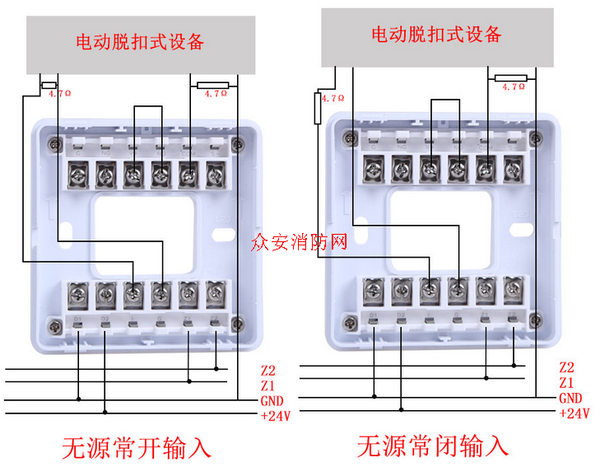 海湾输入输出控制模块接线图GST-LD-8301-海湾消防设备接线图现场实例图2 海湾输入输出控制模块接线图GST-LD-8301-海湾消防设备接线图现场实例图2