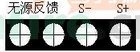 HJ-1750(无源接点型)输入模块接线端子图 HJ-1750(无源接点型)输入模块接线端子图