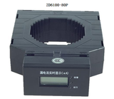 松江云安ZD6100-80P剩余電流式電氣火災監控探測器F6001-80P