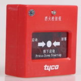 Tyco泰科3000-9016普通型消火栓按鈕