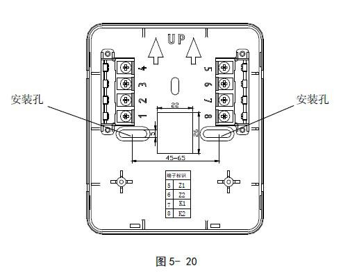 海湾紧急启停按钮gstld8318安装接线图