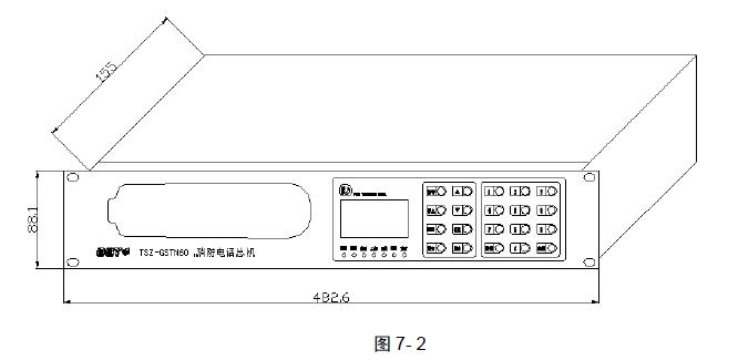 海湾ts-gstn60消防电话总机