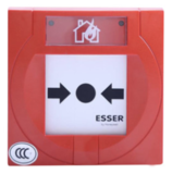 ESSER安舍804971手动火灾报警按钮（地址式）