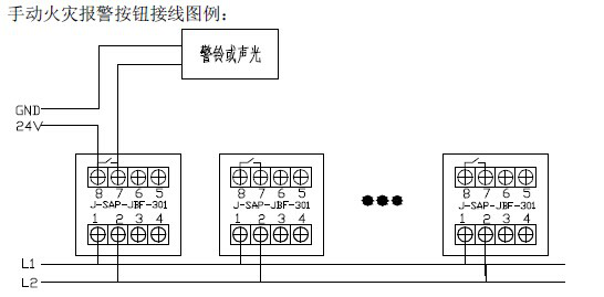 北大青鸟手动火灾报警按钮j-sap-jbf-301_安装|接线图