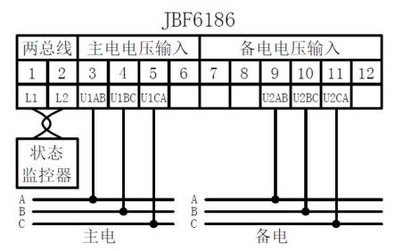 电压信号传感器接线图图片