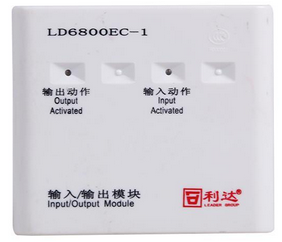 利达华信ld6800ec-1/ld6800ed-1输入输出模块