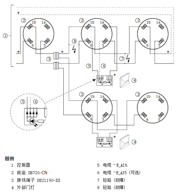 光电感烟探测器接线图图片