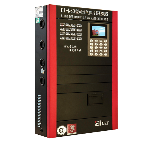 依爱ei-n60型可燃气体报警控制器-众安消防网