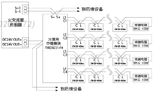 能美jtw-sdf-ns906点型感温火灾探测器(普通型)接线图