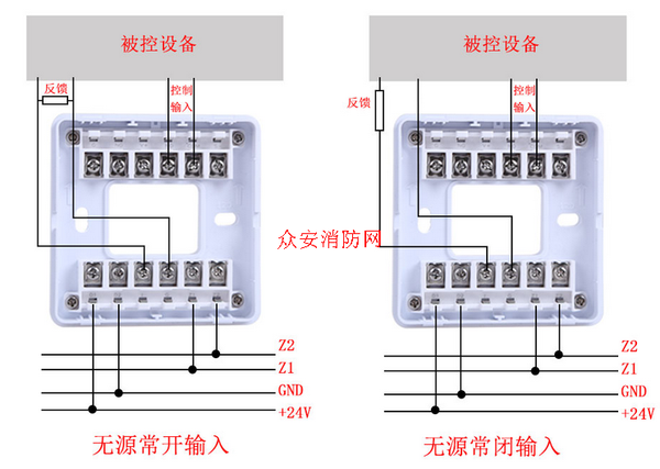 海湾gst200接线图图片